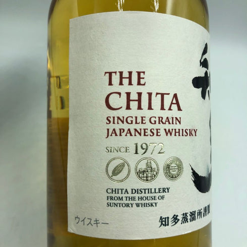 東京都限定◆サントリー 知多 シングルグレーン 700ml 43% SUNTORY CHITA 【E4】