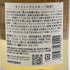 東京都限定◆サントリー 知多 シングルグレーン 700ml 43% SUNTORY CHITA 【F3】