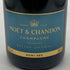 モエ エ シャンドン ネクター アンペリアル 750ml 12% Moet&Chandon NECTAR IMPERIAL シャンパン【A3】