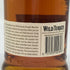 ワイルドターキー 8年 101プルーフ 700ml 50.5% WILD TURKEY バーボン【T0】