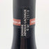 アルヌー ラショー ヴォーヌロマネ 2013 750ml 13% ARNOUX LACHAUX Vosne-Romanée ブルゴーニュワイン【L1】
