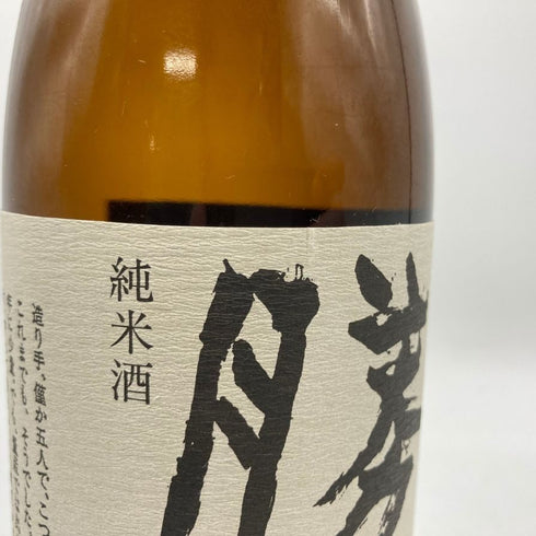 清都酒造場 勝駒 純米酒 720ml 18% 2024年5月 【D4】