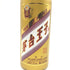 貴州茅台 茅台王子酒 マオタイ プリンス 500ml 53% MOUTAI PRINCE 中国酒【M4】