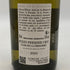 ドメーヌ ジョリエ フィサン プルミエクリュ クロ ド ラ ペリエール 2023 750ml 13.5% Domaine Fixin 1er Cru Clos de la Perriere ブルゴーニュワイン【Z1】