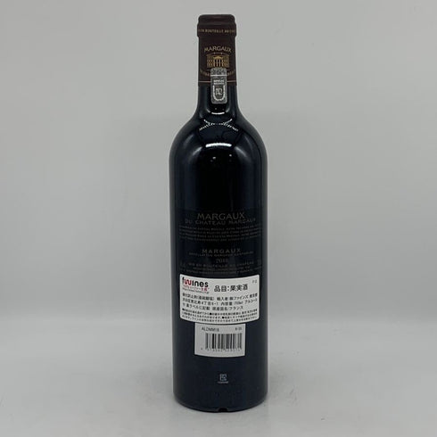 マルゴー デュ シャトー マルゴー 2018 750ml 14% MARGAUX du CHATEAU MARGAUX ボルドーワイン【B0】