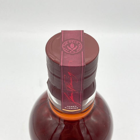 アベラワー 12年 ダブルカスク マチュアード 700ml 40% Aberlour Double Cask Matured スコッチウイスキー【A4】