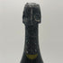 ドンペリニヨン ブリュット 白 2006 750ml 12.5% Dom Perignon Brut シャンパン【H1】