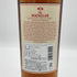 マッカラン ハーモニーコレクション インテンス アラビカ 700ml 44% MACALLAN HARMONY COLLECTION INTENCE ARABICA スコッチウイスキー【C1】