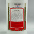 貴州茅台酒 マオタイ酒 天女ラベル 2023 500ml 53% KWEICHOW MOUTAI 中国酒948g【M4】