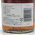 ブッカーズ 7年1か月 2023-01E 750ml 63% BOOKERS バーボン【A3】