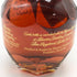 ブラントン ゴールドエディション 2024 バーボン 750ml 51.5% Blanton's Gold Edition バーボン【A2】
