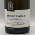 ジャン フィリップ フィシェ ルソー レ グリュアッシュ 2023 750ml 14% JEAN PHILIPPE MEURSAULT LES GRUYACHS 白ワイン【T1】