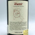 ヴィエッティ バローロ ロッケ 1993 750ml 13.5% Vietti イタリアワイン【R4】