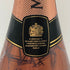 モエ エ シャンドン NIR ネクター アンペリアル ドライ ロゼ 750ml 12% Moet&Chandon NECTAR IMPERIAL ROSE DRY シャンパン【G2】