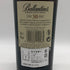 バランタイン 30年 現行 700ml 40% BALLANTINE'S スコッチウイスキー【Z0】