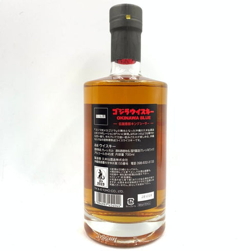 東京都限定◆久米仙酒造 オキナワブルー ゴジラウイスキー 伝説怪獣キングシーサー 700ml 45% OKINAWA BLUE 【V4】