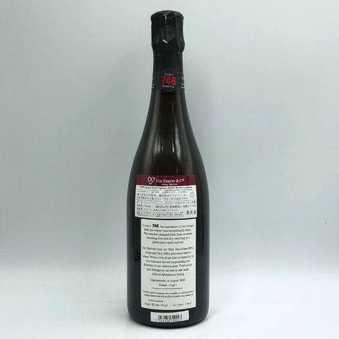 ジャクソン キュヴェ 746 エクストラブリュット 750ml 12.5% JACQUESSON 【W1】