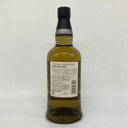 東京都限定◆戸河内 シングルモルト ジャパニーズ ウイスキー 700ml TOGOUCHI 【E1】