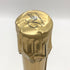 パイパー エドシック レア ミレジム 2013 12% 750ml PIPER HEIDSIECK RARE MILLESIM シャンパン【B3】