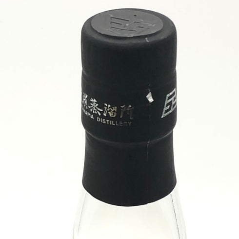 東京都限定◆長濱蒸溜所 アマハガン ウェビナー エディション BARレモンハート 700ml 47% AMAHAGAN 【Y0】