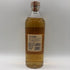 アラン 10年 ノンチルフィルタード 700ml 46% Arran スコッチウイスキー【H4】
