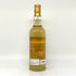 ブナハーブン 14年 ウイスキートーク福岡 2006-2021 700ml 52.4% BUNNAHABHAIN スコッチウイスキー【N】