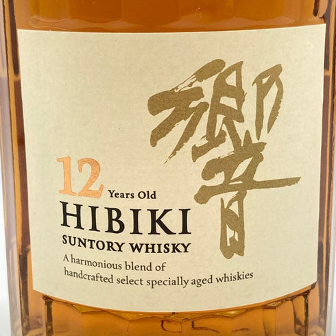 東京都限定◆サントリー 響 12年 700ml 43% SUNTORY HIBIKI 【P1】