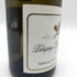 ドメーヌ ルフレーヴ ピュリニー モンラッシェ プルミエクリュ クラヴォワヨン 2017 750ml 13% DOMAINE LEFLAIVE Puligny-Montrachet 1er Cru Clavoillon 白ワイン【U4】