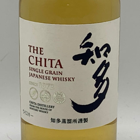 東京都限定◆サントリー 知多 シングルグレーン 180ml 43% SUNTORY CHITA 【J0】
