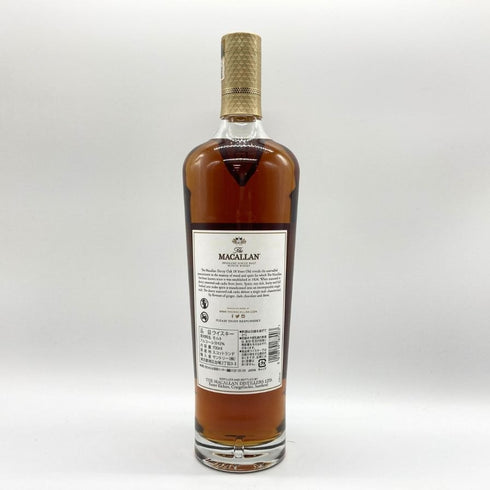 マッカラン 18年 シェリーオークカスク 2023 700ml 43% The MACALLAN 箱付 スコッチウイスキー【F2】