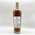 マッカラン 18年 シェリーオークカスク 2023 700ml 43% The MACALLAN 箱付 スコッチウイスキー【F2】