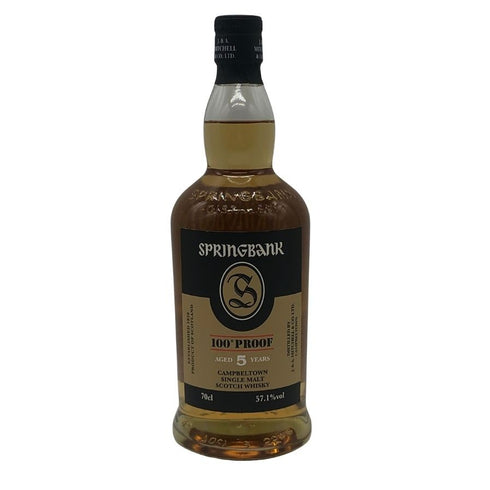 スプリングバンク 5年 シングルモルト ウイスキー 57.1% 700ml SPRINGBANK スコッチウイスキー【A4】