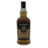 スプリングバンク 5年 シングルモルト ウイスキー 57.1% 700ml SPRINGBANK スコッチウイスキー【A4】