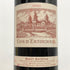 シャトー コス デストゥルネル 2000 750ml 13% CHATEAU COS D'ESTOURNEL ボルドーワイン【M2】
