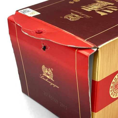 瀘州御酒 5年 500ml 52% LU ZHOU YU JIU【SKU】
