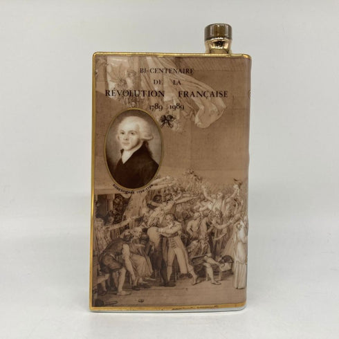 カミュ ナポレオン ブック レボリューション フランセーズ フランス革命 200周年 陶器 700ml 40% CAMUS BOOK Revolution Francaise コニャック1258g【B2】