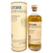 アラン 10年 ノンチルフィルタード 700ml 46% Arran 【N4】