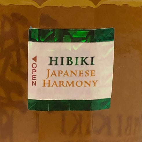 東京都限定◆サントリー 響 ジャパニーズハーモニー 700ml 43% SUNTORY HIBIKI JAPANESE HARMONY ホログラムシール付き 【X0】