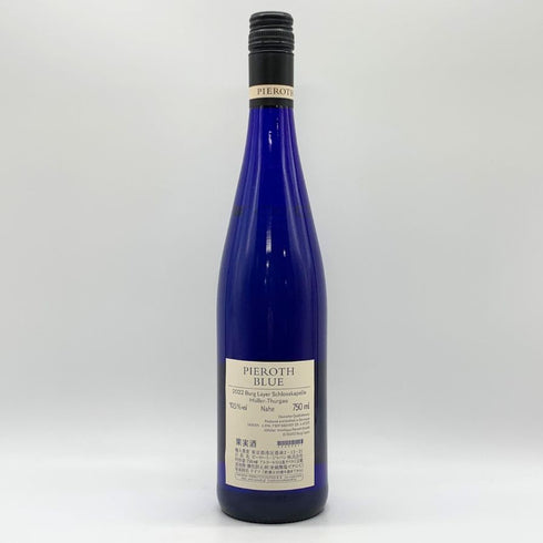 ピーロート ブルー ブルク ライヤー シュロスカペレ 2022 750ml 10.5% PIEROTH BLUE Burg Layer Schlosskapelle 2022 白ワイン【G】