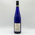 ピーロート ブルー ブルク ライヤー シュロスカペレ 2022 750ml 10.5% PIEROTH BLUE Burg Layer Schlosskapelle 2022 白ワイン【G】
