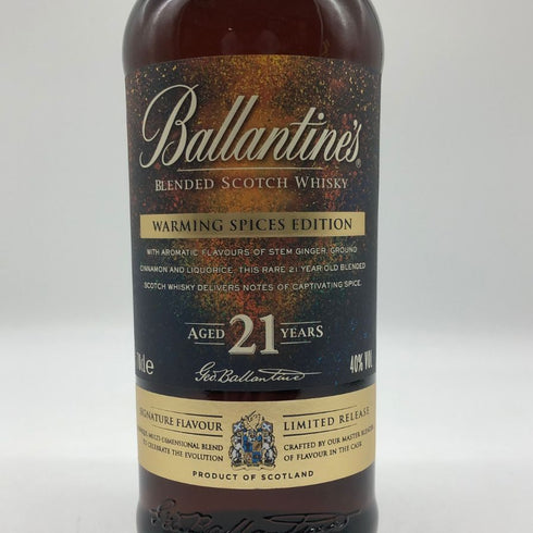 バランタイン 21年 ウォーミング スパイス エディション 700ml 40% Ballanttine's スコッチウイスキー【N2】