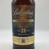 バランタイン 21年 ウォーミング スパイス エディション 700ml 40% Ballanttine's スコッチウイスキー【N2】