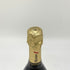 マム グランコルドン ブリュット 750ml 12.5% G.H.MUMM GRAND CORDON BRUT シャンパン【J1】