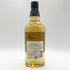 東京都限定◆サントリー 知多 シングルグレーン 700ml 43% SUNTORY CHITA 【C1】