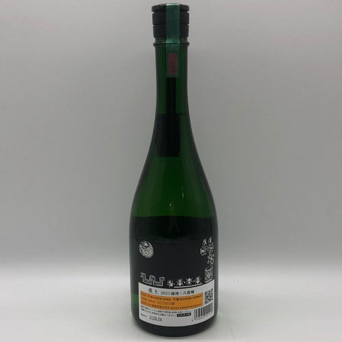 花の香酒造 産土 2025 穂増 六農醸 生酒 720ml 13% 2026年4月製造 日本酒- 純米酒【X1】
