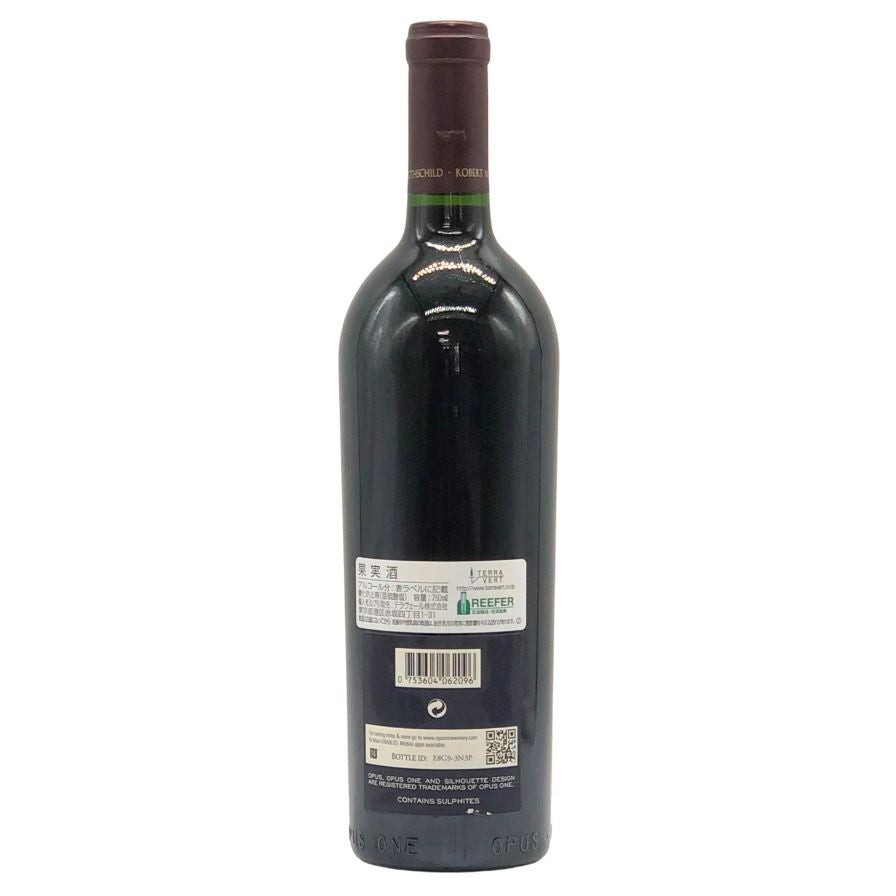 2009 Opus One Napa Valley Bordeaux Blend - SKU 1113480