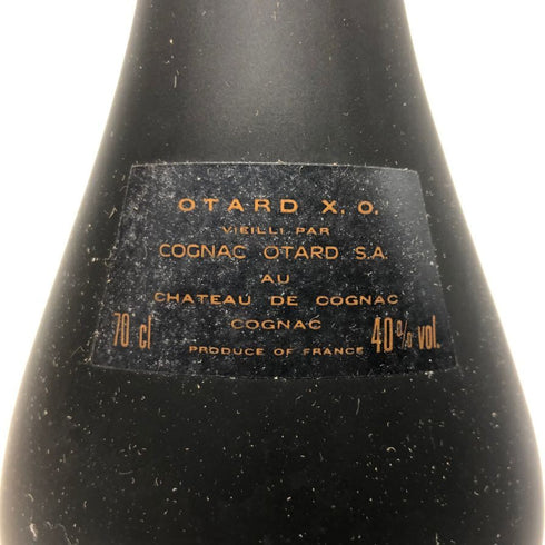 オタール XO コニャック 700ml 40% OTARD ブランデー1403g【T1】