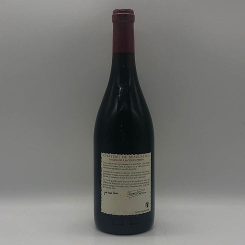 シャトー ボーカステル オマージュ ア ジャックペラン 2000 750ml 14.5% Chateau de Beaucastel フランスワイン【AFA18】