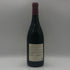 シャトー ボーカステル オマージュ ア ジャックペラン 2000 750ml 14.5% Chateau de Beaucastel フランスワイン【AFA18】