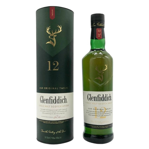 グレンフィディック 12年 OUR SIGNATURE MALT 700ml 40% Glenfidich スコッチウイスキー【G3】